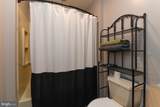 318 Broad Street - Photo 12