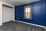 318 Broad Street - Photo 13