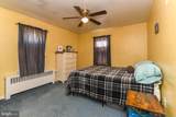 318 Broad Street - Photo 16