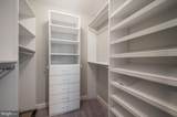 5000 Battery Lane - Photo 21