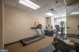 5000 Battery Lane - Photo 31