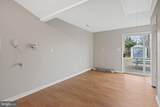 1430 Oakdale Road - Photo 11