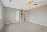 1430 Oakdale Road - Photo 15