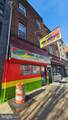 2572 Frankford Avenue - Photo 2