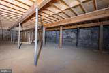 1524 Conowingo Road - Photo 12