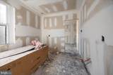 34 23RD Street - Photo 23