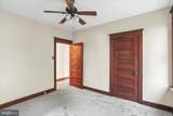 530 Baer Avenue - Photo 11