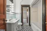 530 Baer Avenue - Photo 15
