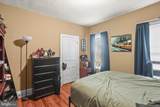 530 Baer Avenue - Photo 38