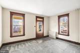 530 Baer Avenue - Photo 9