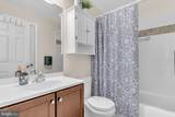 603 York Road - Photo 27