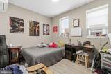 1813 23RD Street - Photo 16