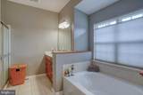 52 Eiger Court - Photo 23