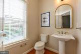 20649 Duxbury Terrace - Photo 10