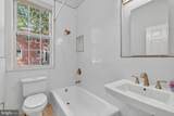 1363 28TH Street - Photo 8