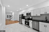 5311 Upland Street - Photo 1