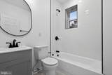 5311 Upland Street - Photo 24