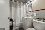 6014 Oakland Street - Photo 4