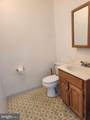 1997 Gateway Boulevard - Photo 4