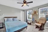 155 Sunbury Way - Photo 21