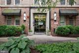 1314 Massachusetts Avenue - Photo 1