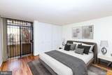 204 M Street - Photo 3