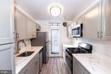 204 M Street - Photo 5