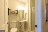 1603 Messiah Church Road - Photo 29
