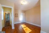 1603 Messiah Church Road - Photo 39