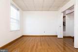 518 Kenwood Avenue - Photo 27