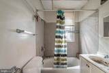 1706 Appleton Street - Photo 22