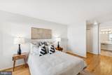 2320 Wisconsin Avenue - Photo 11