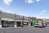 2320 Wisconsin Avenue - Photo 23