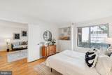 2320 Wisconsin Avenue - Photo 7