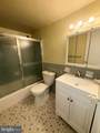 575 Thayer Avenue - Photo 8