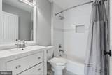 43112 Demerrit Street - Photo 33