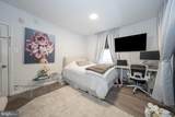 2314 Brown Street - Photo 15