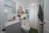 2314 Brown Street - Photo 24