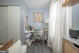 2314 Brown Street - Photo 31