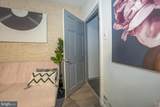 2314 Brown Street - Photo 39