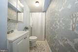 2314 Brown Street - Photo 45