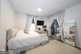 2314 Brown Street - Photo 47