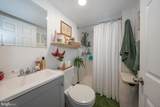 2314 Brown Street - Photo 60