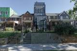 1632 K Street - Photo 6