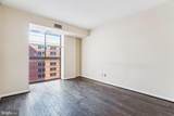 1200 23RD Street - Photo 19