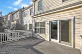 12025 Edgemere Circle - Photo 15