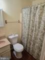 6012 Queens Chapel Road - Photo 16