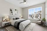 5902 Forum Square - Photo 12