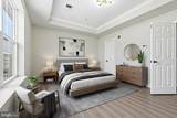 5902 Forum Square - Photo 20