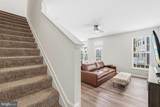 5902 Forum Square - Photo 3